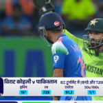 India’s Chase Master: How Virat Kohli Created History with Centuries Against Pakistan in ICC Tournaments