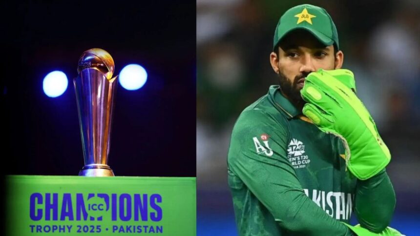 Champions Trophy 2025: Host Pakistan's journey ended in the first round, know the full story