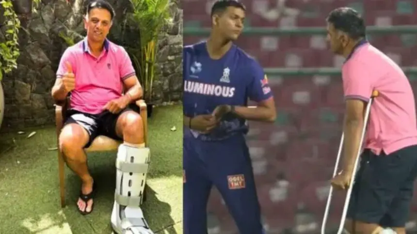 IPL 2025: Rajasthan Royals' Head Coach Rahul Dravid Attends Training Camp on Crutches