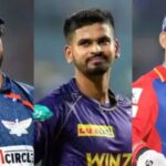 IPL 2025: Captains of 5 teams changed, will the title game change this time?