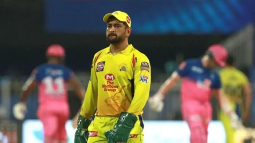 Mahendra Singh Dhoni told the most dangerous bowler, batting was difficult